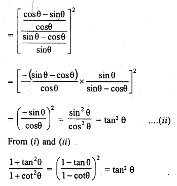 RD Sharma Class 10 Solutions Chapter 11 Trigonometric Identities Ex 11.1 50