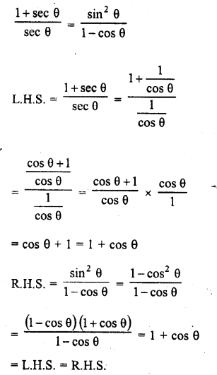 RD Sharma Class 10 Solutions Chapter 11 Trigonometric Identities Ex 11.1 52