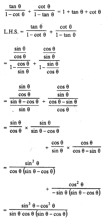 RD Sharma Class 10 Solutions Chapter 11 Trigonometric Identities Ex 11.1 54