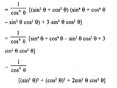 RD Sharma Class 10 Solutions Chapter 11 Trigonometric Identities Ex 11.1 58