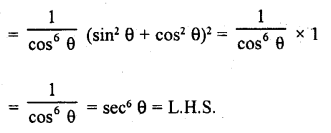 RD Sharma Class 10 Solutions Chapter 11 Trigonometric Identities Ex 11.1 59