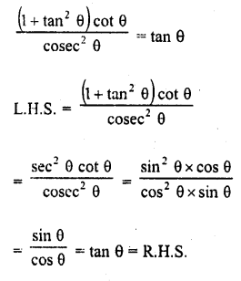 RD Sharma Class 10 Solutions Chapter 11 Trigonometric Identities Ex 11.1 64