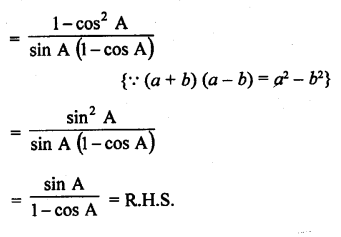 RD Sharma Class 10 Solutions Chapter 11 Trigonometric Identities Ex 11.1 71