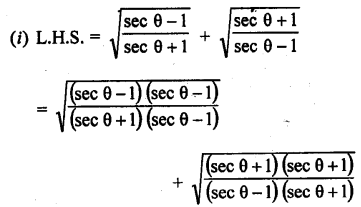 RD Sharma Class 10 Solutions Chapter 11 Trigonometric Identities Ex 11.1 76