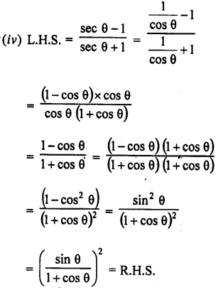 RD Sharma Class 10 Solutions Chapter 11 Trigonometric Identities Ex 11.1 79