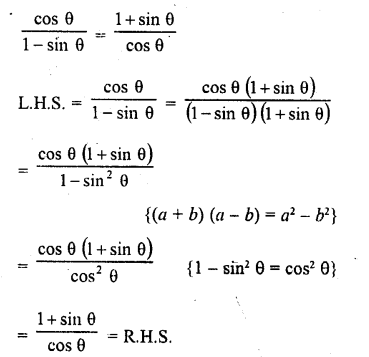 RD Sharma Class 10 Solutions Chapter 11 Trigonometric Identities Ex 11.1 8