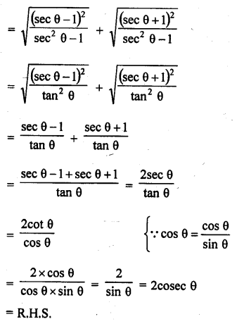 RD Sharma Class 10 Solutions Chapter 11 Trigonometric Identities Ex 11.1 80