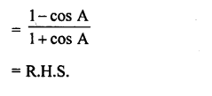 RD Sharma Class 10 Solutions Chapter 11 Trigonometric Identities Ex 11.1 85