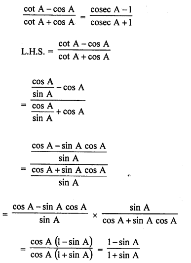 RD Sharma Class 10 Solutions Chapter 11 Trigonometric Identities Ex 11.1 96