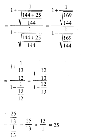 RD Sharma Class 10 Solutions Chapter 11 Trigonometric Identities Ex 11.2 11