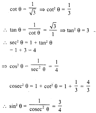 RD Sharma Class 10 Solutions Chapter 11 Trigonometric Identities Ex 11.2 13