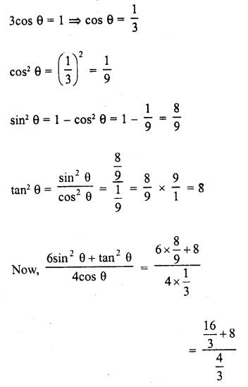 RD Sharma Class 10 Solutions Chapter 11 Trigonometric Identities Ex 11.2 21