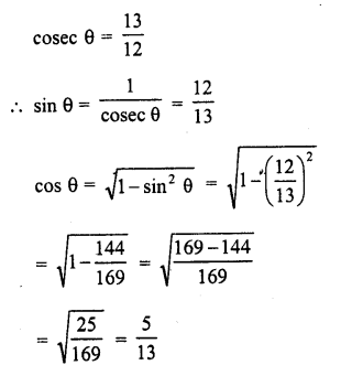 RD Sharma Class 10 Solutions Chapter 11 Trigonometric Identities Ex 11.2 25