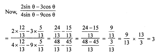 RD Sharma Class 10 Solutions Chapter 11 Trigonometric Identities Ex 11.2 26