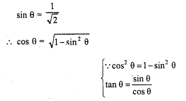 RD Sharma Class 10 Solutions Chapter 11 Trigonometric Identities Ex 11.2 3