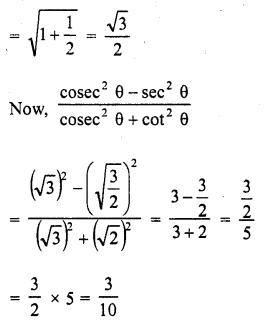 RD Sharma Class 10 Solutions Chapter 11 Trigonometric Identities Ex 11.2 6