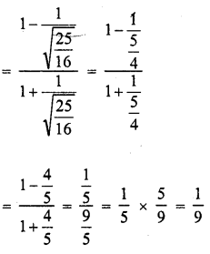 RD Sharma Class 10 Solutions Chapter 11 Trigonometric Identities Ex 11.2 8