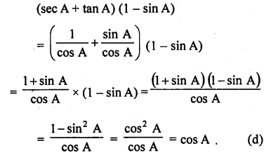 RD Sharma Class 10 Solutions Chapter 11 Trigonometric Identities MCQS 33