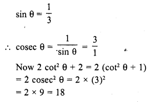 RD Sharma Class 10 Solutions Chapter 11 Trigonometric Identities VSAQS 16