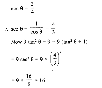 RD Sharma Class 10 Solutions Chapter 11 Trigonometric Identities VSAQS 17