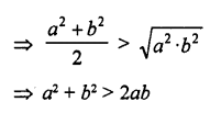 RD Sharma Class 10 Solutions Chapter 11 Trigonometric Identities VSAQS 24