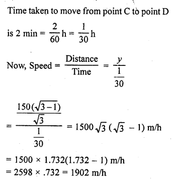 RD Sharma Class 10 Solutions Chapter 12 Heights and Distances Ex 12.1 113