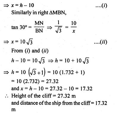 RD Sharma Class 10 Solutions Chapter 12 Heights and Distances Ex 12.1 125