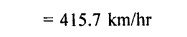 RD Sharma Class 10 Solutions Chapter 12 Heights and Distances Ex 12.1 135