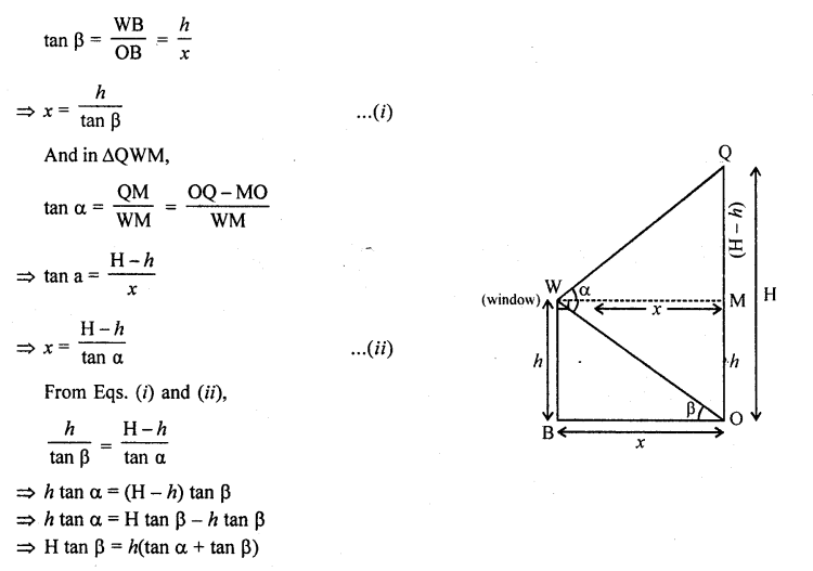 RD Sharma Class 10 Solutions Chapter 12 Heights and Distances Ex 12.1 164