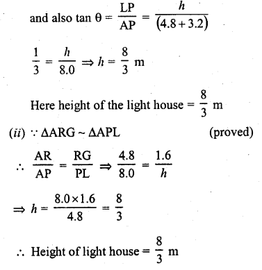 RD Sharma Class 10 Solutions Chapter 12 Heights and Distances Ex 12.1 42