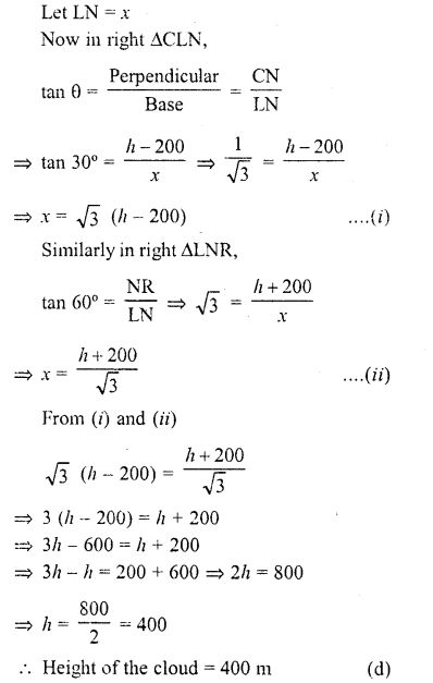 RD Sharma Class 10 Solutions Chapter 12 Heights and Distances MCQS 26