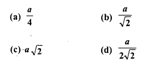 RD Sharma Class 10 Solutions Chapter 12 Heights and Distances MCQS 30