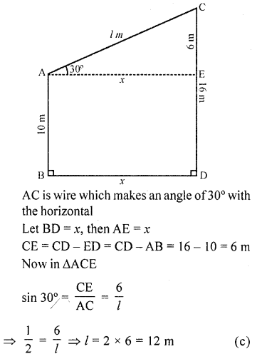 RD Sharma Class 10 Solutions Chapter 12 Heights and Distances MCQS 45