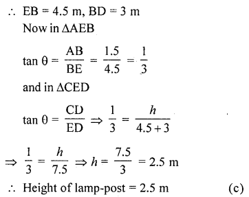 RD Sharma Class 10 Solutions Chapter 12 Heights and Distances MCQS 47