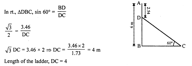 RD Sharma Class 10 Solutions Chapter 12 Heights and Distances VSAQS 12