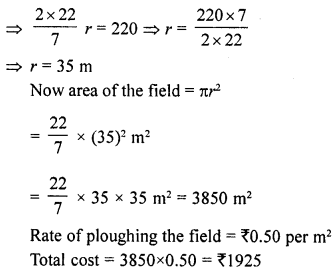 RD Sharma Class 10 Solutions Chapter 13 Areas Related to Circles Ex 13.1 21