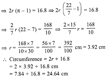 RD Sharma Class 10 Solutions Chapter 13 Areas Related to Circles Ex 13.1 4