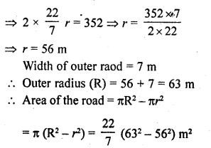 RD Sharma Class 10 Solutions Chapter 13 Areas Related to Circles Ex 13.1 41