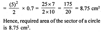 RD Sharma Class 10 Solutions Chapter 13 Areas Related to Circles Ex 13.2 13