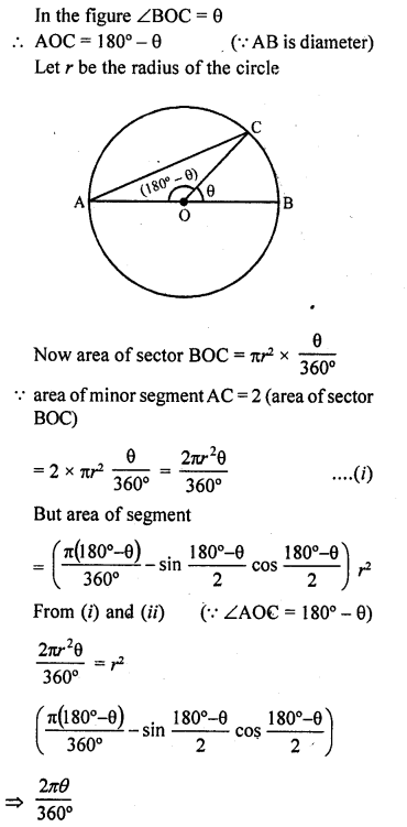 RD Sharma Class 10 Solutions Chapter 13 Areas Related to Circles Ex 13.3 22