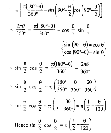 RD Sharma Class 10 Solutions Chapter 13 Areas Related to Circles Ex 13.3 23