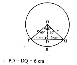 RD Sharma Class 10 Solutions Chapter 13 Areas Related to Circles Ex 13.3 3