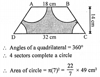 RD Sharma Class 10 Solutions Chapter 13 Areas Related to Circles Ex 13.4 109