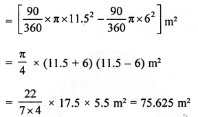 RD Sharma Class 10 Solutions Chapter 13 Areas Related to Circles Ex 13.4 13