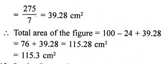 RD Sharma Class 10 Solutions Chapter 13 Areas Related to Circles Ex 13.4 23