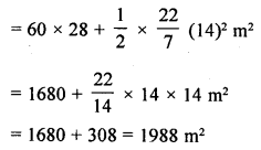 RD Sharma Class 10 Solutions Chapter 13 Areas Related to Circles Ex 13.4 3