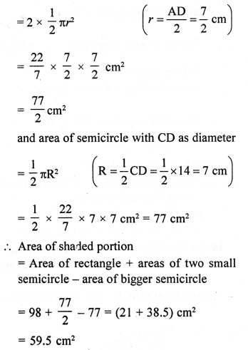 RD Sharma Class 10 Solutions Chapter 13 Areas Related to Circles Ex 13.4 32