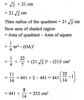 RD Sharma Class 10 Solutions Chapter 13 Areas Related to Circles Ex 13.4 43