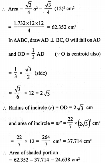RD Sharma Class 10 Solutions Chapter 13 Areas Related to Circles Ex 13.4 52