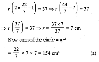 RD Sharma Class 10 Solutions Chapter 13 Areas Related to Circles MCQS 29